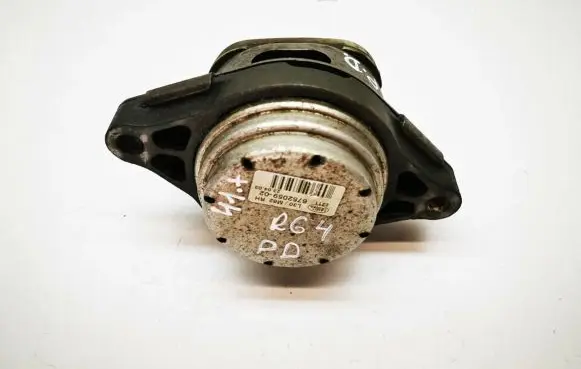 Land Rover Range Rover L322 Engine mount bracket 6752059