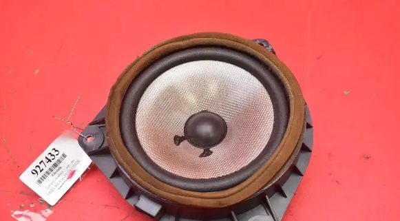 Subwoofer speaker