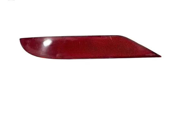 Volkswagen Touran II Rear tail light reflector 1T0945106C
