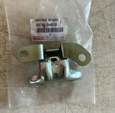 Toyota Corolla E210 E21 Rear door hinge set 687600H010