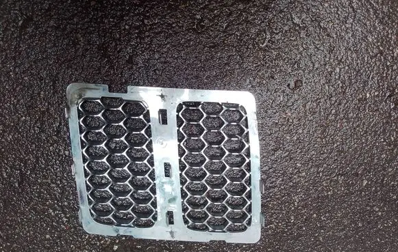 Jeep Grand Cherokee Front bumper upper radiator grill 68145206AB