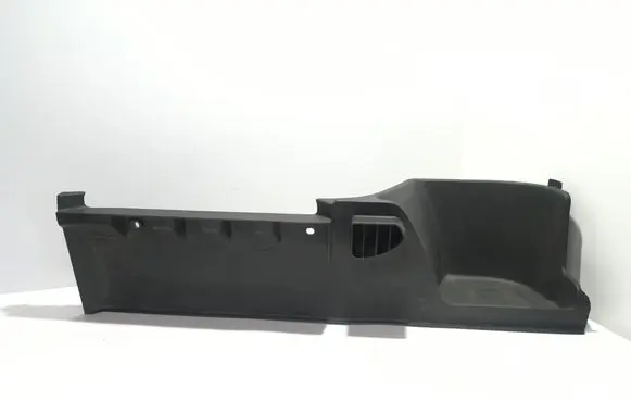 Nissan Qashqai Trunk/boot lower side trim panel 849404EA0A