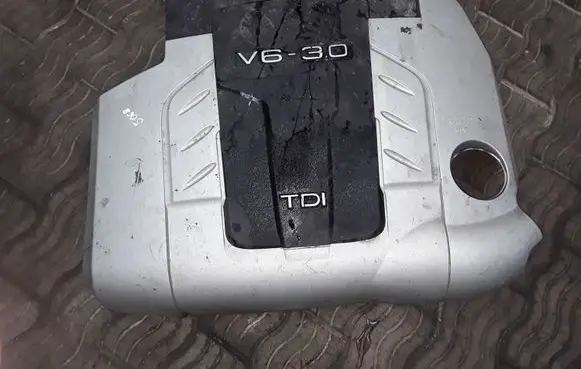 Audi Q7 4L Engine cover (trim) 4L0103925