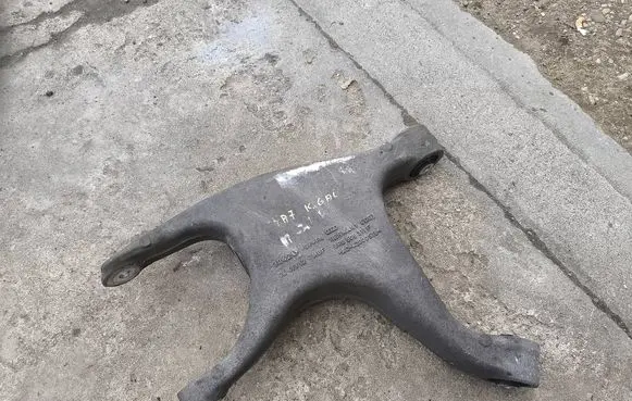 Audi A7 S7 4G Rear upper control arm/wishbone 8R0505311F 42000516