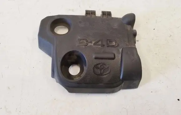 Engine cover (trim)