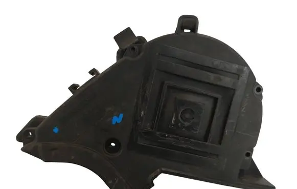 Peugeot Partner Timing belt guard (cover) 9651560180CAREWA1