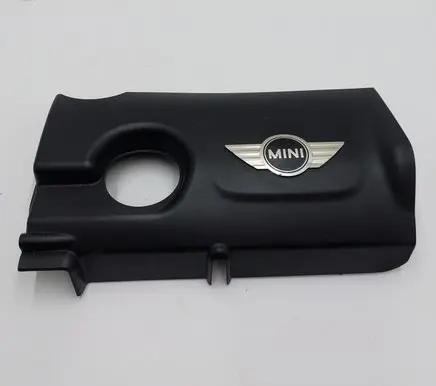 Mini Cooper Countryman R60 Engine cover (trim) 7614367