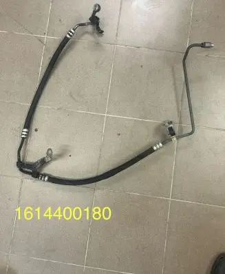 Fiat Ducato Power steering hose/pipe/line 1614400180