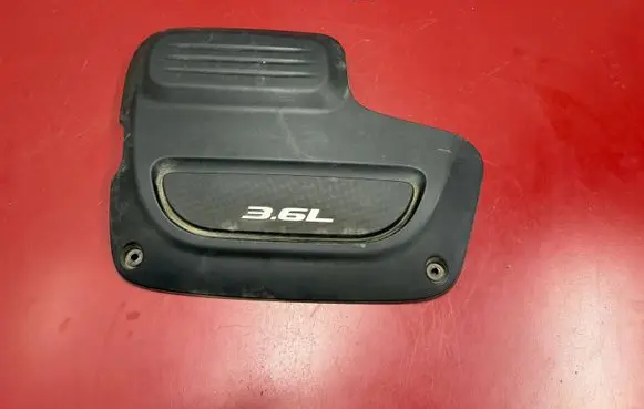 Chrysler Pacifica Engine cover (trim) 04861764AC