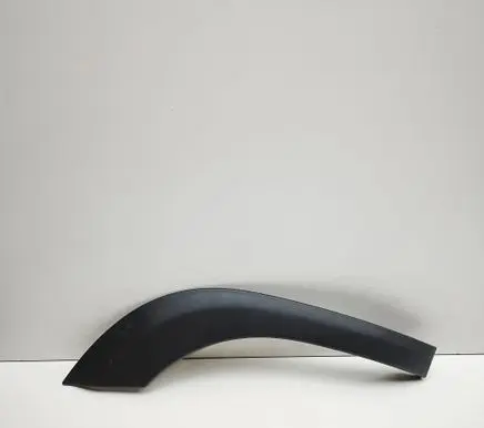 Toyota Yaris Cross Fender trim (molding) 750870D010 757430D040