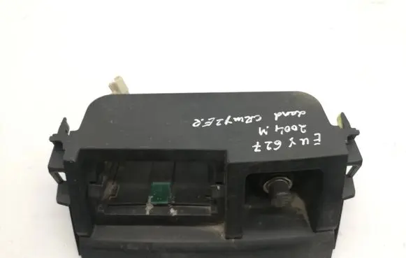 Toyota Land Cruiser (J120) Car ashtray 1A462025G