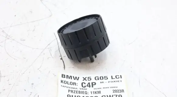BMW X5 G05 Alarm system siren 9493759MWGK080626 9493759