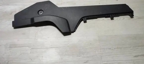 Mitsubishi ASX Other center console (tunnel) element 8011C158ZZ