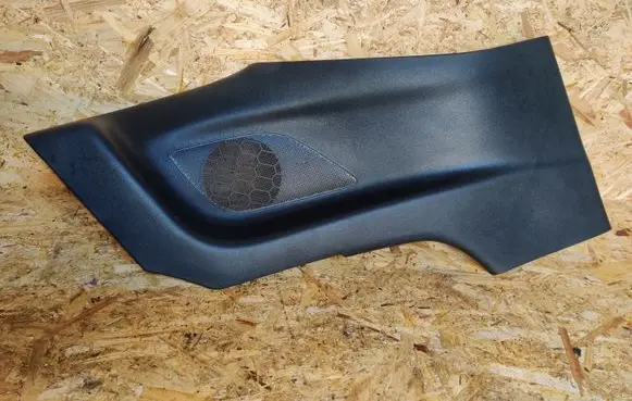 Citroen DS3 Other interior part 96859873ZD