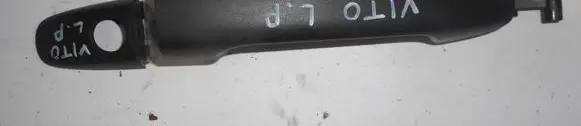Front door exterior handle
