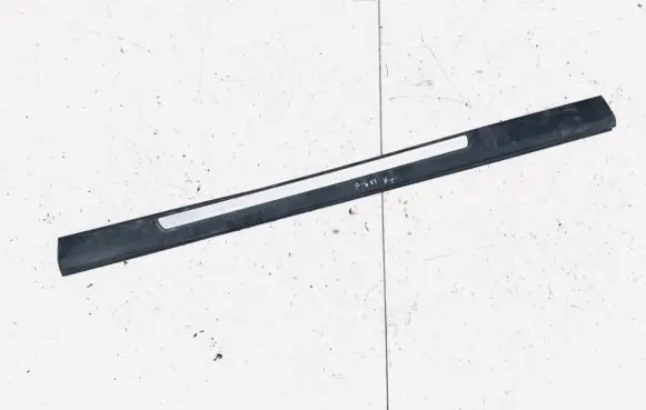 Audi A6 S6 C6 4F Front sill trim cover 4f0853374c