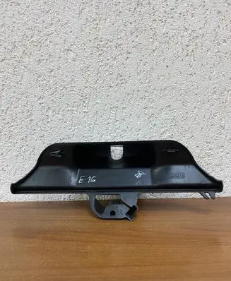 BMW X5 E70 Trunk/boot sill cover protection 51497177378 E16