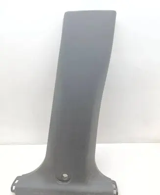 Opel Antara Other interior part 96468904