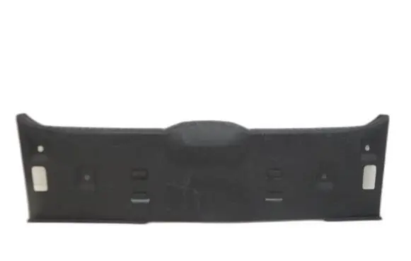Citroen C3 Trunk/boot sill cover protection 9811857577