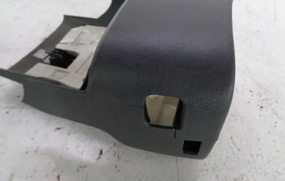 Citroen C3 Steering wheel column trim 