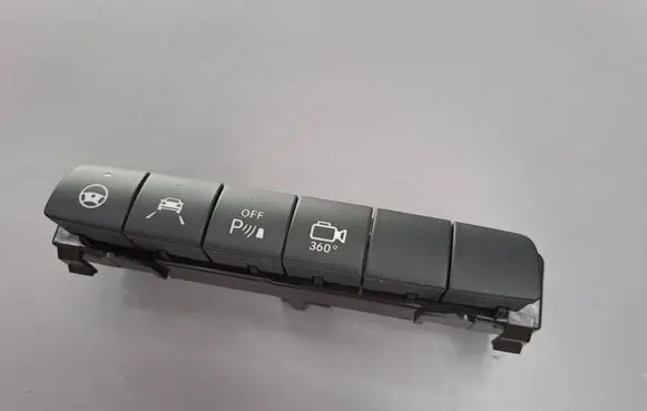 Mercedes-Benz GLC X253 C253 Multifunctional control switch/knob A2059058509 132000 132302