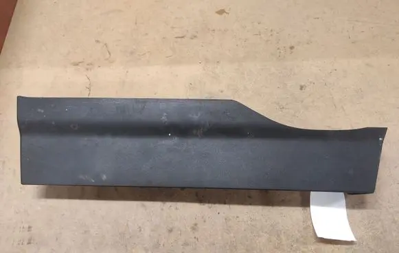 Seat trim