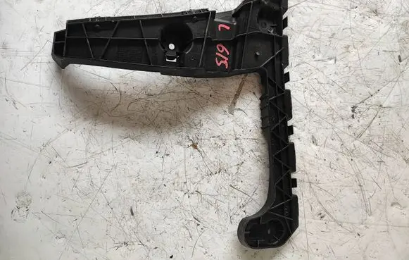 Audi A5 Rear bumper mounting bracket 8W6807453
