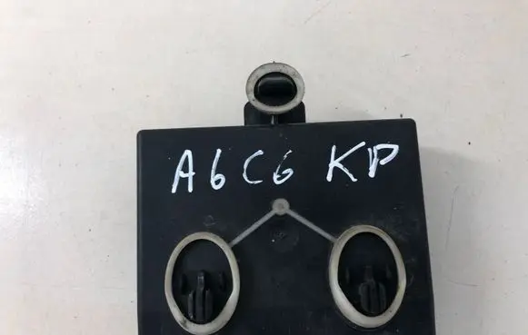 Audi A6 S6 C6 4F Door control unit/module 4F0959792E 4F0910793E