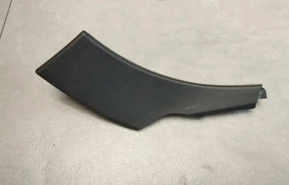 Ford Mondeo MK V Other interior part KS73F045D70CA