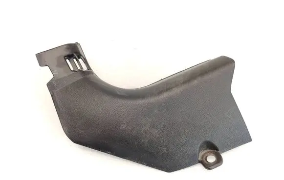 Nissan Qashqai Front sill trim cover 669014EA0A