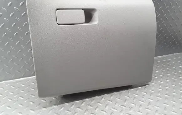 Hyundai i20 (BC3 BI3) Glove box 84510Q0000