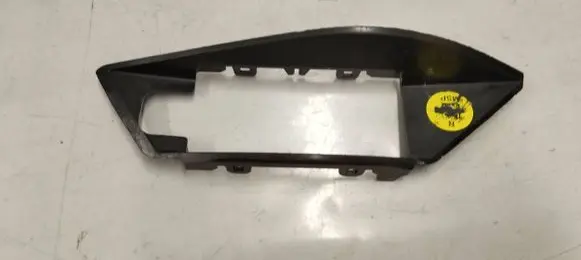 BMW X1 U11 Blind spot radar bracket 9881942
