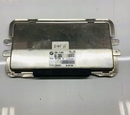 BMW X5 F15 Other control units/modules 6875388