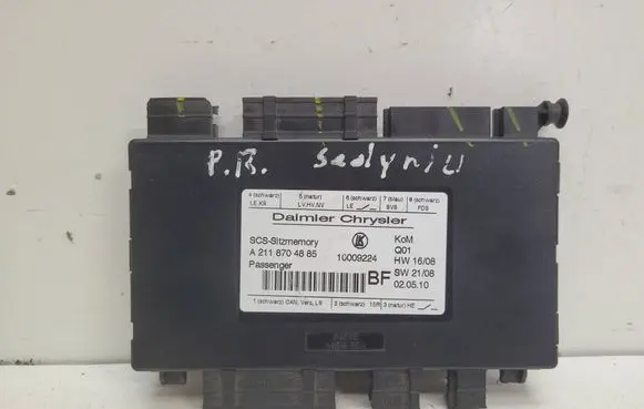 Seat control module