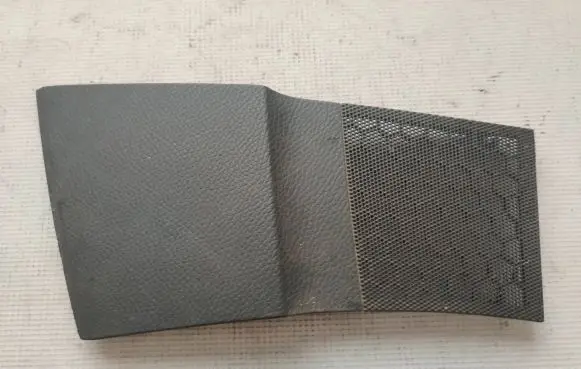Volkswagen Transporter - Caravelle T5 Side speaker trim/cover 7H5857227