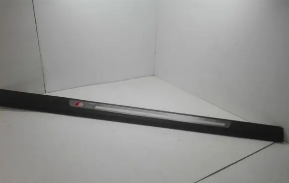 Front sill trim cover