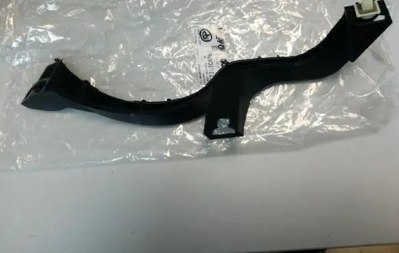 Toyota GT 86 Rear bumper mounting bracket SU003-01501 57707CA080 NE60072