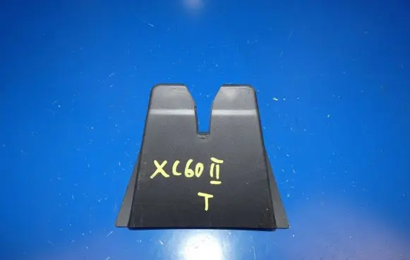 Volvo XC60 Tailgate/boot lid lock trim 31349975