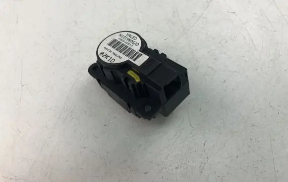 Intake manifold valve actuator/motor