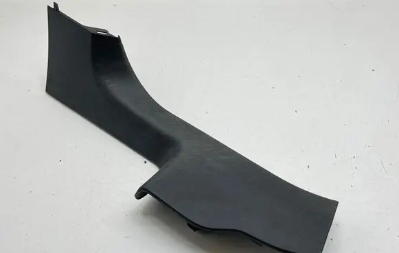 Rear sill trim cover