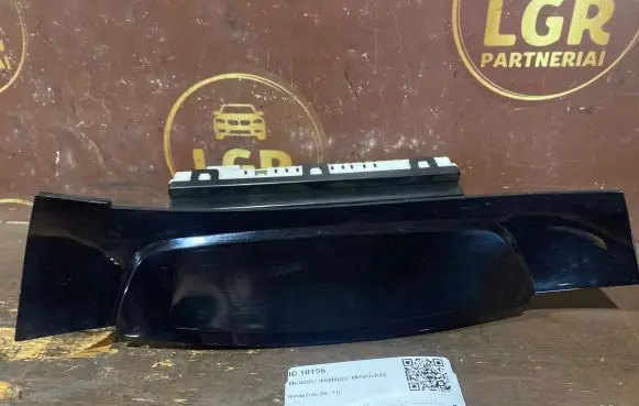 Honda Civic Screen/display/small screen HR343004