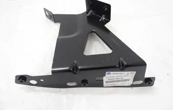 Peugeot Partner III Fender mounting bracket 9817764880