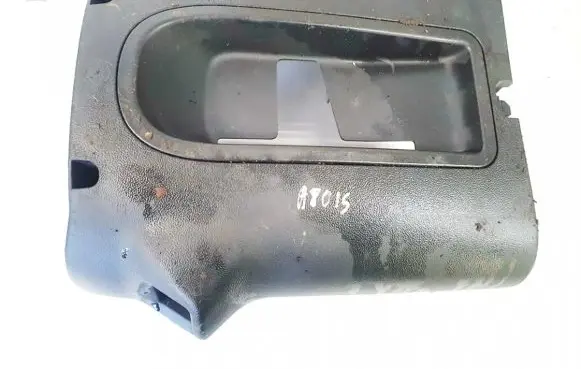 Citroen C5 Steering wheel column trim 9682430577 9682430777