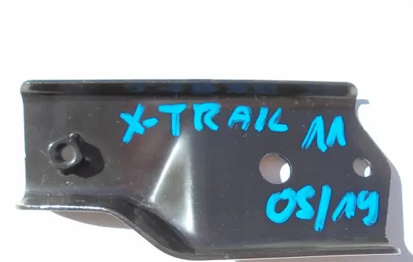 Nissan X-Trail T32 Other under body part 