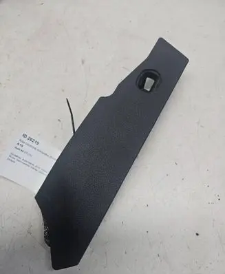 Audi A6 C7 Other center console (tunnel) element 4G1863280