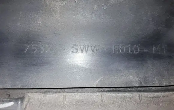 Honda CR-V Front door trim (molding) 75322SWWE010