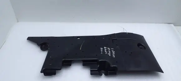 Peugeot 5008 II Other under body part 9820153180