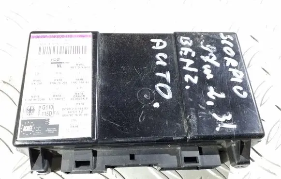 Door central lock control unit/module