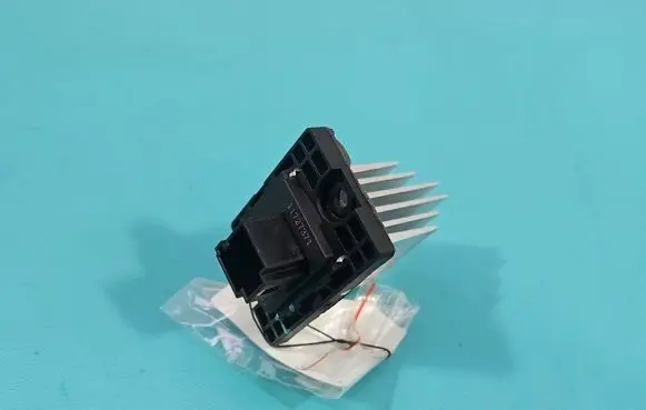 MG MG3 III Heater blower motor/fan resistor 2024082507 IMPRK1576657