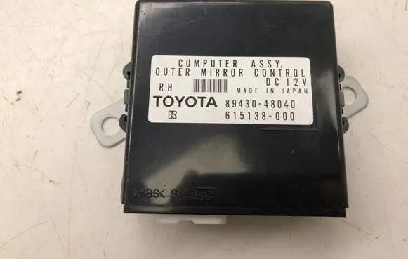 Lexus RX 330 - 350 - 400H Wing mirror control module 8943048040 615138000